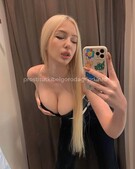 Анкета проститутки Аврора - метро Тушино, возраст - 24