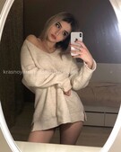 Анкета проститутки Карина - метро Орехово-Борисово Южное, возраст - 24