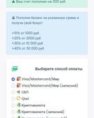 Анкета проститутки Зоя - метро Тверской, возраст - 24