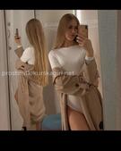 Анкета проститутки Жасмин - метро Басманный, возраст - 24