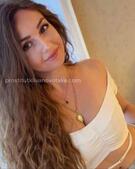 Анкета проститутки Арина - метро Нагатино-Садовники, возраст - 25