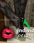 Анкета проститутки Лина - метро Алексеевский, возраст - 32